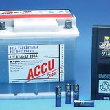 Різні типи акумуляторів