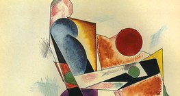 Родченко: Чемпіони, Франція та Англія (1920, Конструктивізм)
