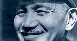 Чан Кайші (1887 - 1975) - китайський політичний і військовий діяч