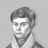 Еварист Галуа (1811-1832)