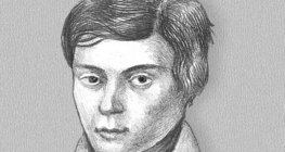 Еварист Галуа (1811-1832)