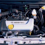 Двигун автомобіля