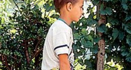 Погана постава