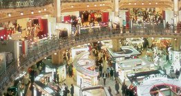 Знаменита галерея Лафайєт в Парижі