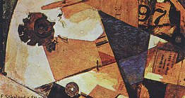 Курт Швіттерс: Das Undbild (1920, Дадаїзм, колаж)