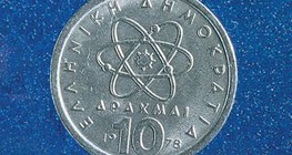 Грецький філософ Демокрит зображений на грецьких монетах