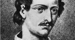 Джордано Бруно (1548-1600), італійський філософ, астролог