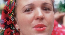 Жінка динарського типу