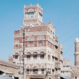 Північноафриканське арабське місто
