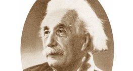 Альберт Ейнштейн (1879-1955)