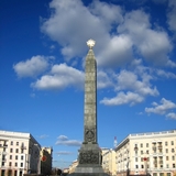 Мінськ