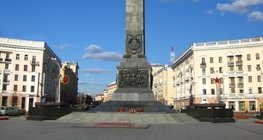 Мінськ