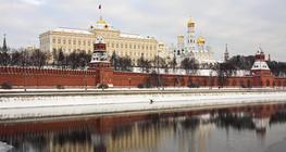 Москва, Кремль