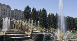 Палац Петергоф, Санкт-Петербург