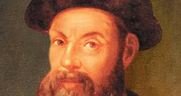 Фердинанд Магеллан (1480-1521)