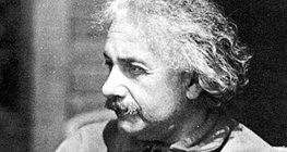 Альберт Ейнштейн (1879-1955)