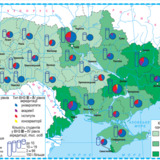 Освіта України