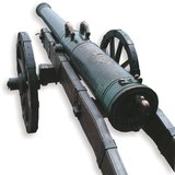 Бронзова гармата (18 ст.)