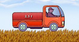 Робота інфузорії