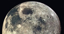 Місяць, супутник нашої планети Земля
