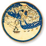 Карта арабського географа Мухаммада аль-Ідрісі на срібній пластині (12-те століття)