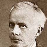 Бела Барток (1881 - 1945)