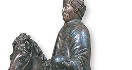 Статуя Карла Великого на коні (768-814)