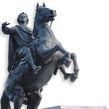 Скульптура Петра Великого на коні