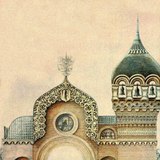 В. Хартман. Київські міські ворота, акварель