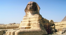 Сфінкс