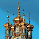 Позолочені купола