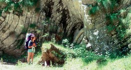 Складчасті шари порід