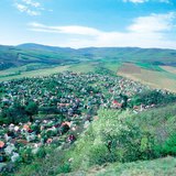 Село в горах
