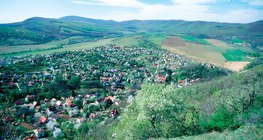 Село в горах