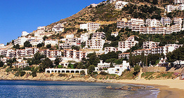 Каньєлес, пляж в Коста-Браві