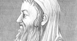 Евклід, грецький математик і філософ, що жив близько 300-го року до н.е.