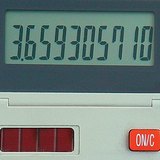 Калькулятор