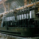 Виковка алюмінію