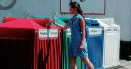 Утилізація відходів - наша відповідальність