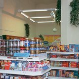 Різноманітність продуктів в магазині