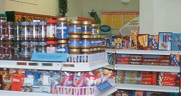 Різноманітність продуктів в магазині