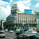 Міське життя
