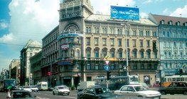 Міське життя