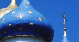Куполи Троїце-Сергієвої Лаври