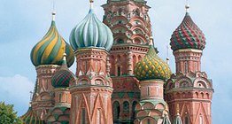 Собор Василя Блаженного, Москва