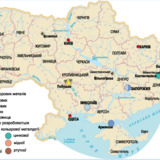 Кольорова металургія України