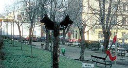 Собачий туалет
