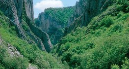 Долина V-подібного профілю