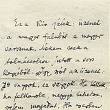 Рукопис Золтана Кодая, угорського композитора