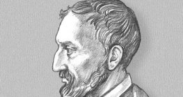 Джироламо Кардано (1501-1576)